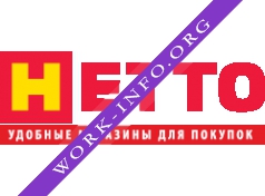 Логотип компании Сеть супермаркетов Нетто