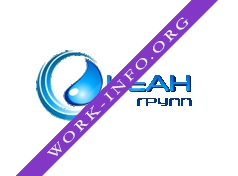 ОКЕАН ГРУПП,ООО Логотип(logo)