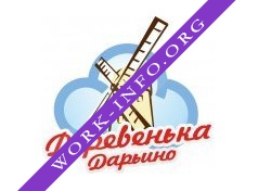 Омская Пельменная Фабрика Логотип(logo)