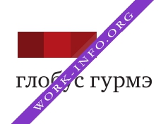 Логотип компании Гастроном Глобус Гурмэ