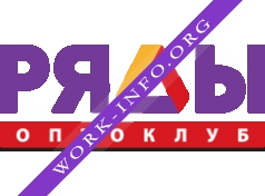 Логотип компании Оптоклуб РЯДЫ