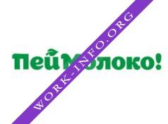 ПейМолоко Логотип(logo)