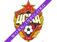 Профессиональный Футбольный Клуб ЦСКА Логотип(logo)