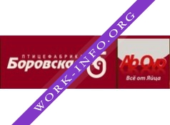 Логотип компании Птицефабрика Боровская
