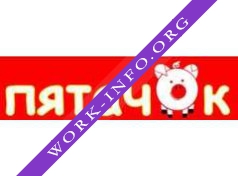Пятачок, сеть магазинов Логотип(logo)