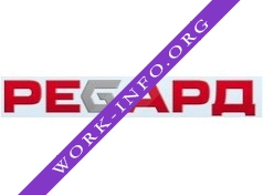Регард, Группа Компаний Логотип(logo)