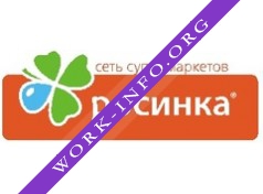 Регион Продукт, ООО (Сеть супермаркетов Росинка) Логотип(logo)