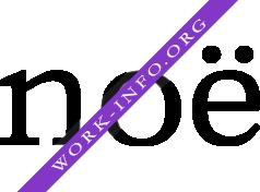 Ревьен Логотип(logo)