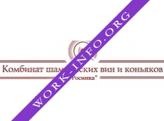 Росинка, Комбинат Шампанских Вин и Коньяков Логотип(logo)