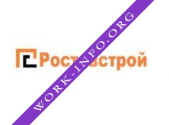 Ростовстрой Логотип(logo)