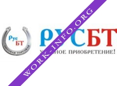 РУСБТ Логотип(logo)