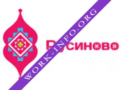 Русиново Логотип(logo)