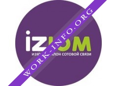 Сеть салонов сотовой связи ИЗЮМ Логотип(logo)