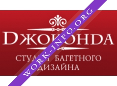 Логотип компании Джоконда Профи, студия багетного дизайна