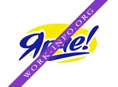 Сеть супермаркетов Ярче Логотип(logo)
