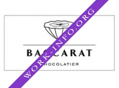 Шоколадные бутики Baccarat Логотип(logo)