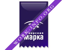 Сибирская Марка Логотип(logo)