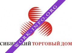 Сибирский Торговый Дом Логотип(logo)