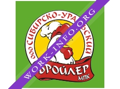 Сибирско-уральский бройлер МПК Логотип(logo)