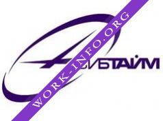 Сибтайм Логотип(logo)