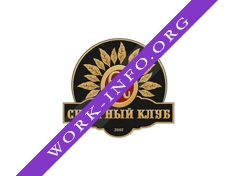 Логотип компании Сигарный Клуб