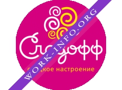 Логотип компании Сладофф