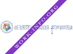 Снежинские краски, ГК Логотип(logo)