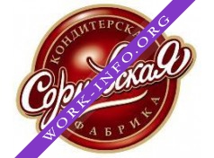 Сормовская кондитерская фабрика,ЗАО Логотип(logo)