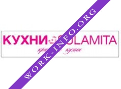 Суламита Логотип(logo)