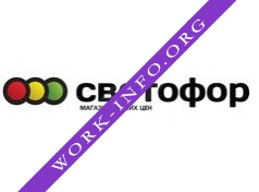 Светофор, Сеть магазинов низких цен Логотип(logo)