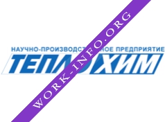 Теплохим, НПП Логотип(logo)