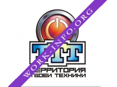 Территория Твоей Техники Логотип(logo)