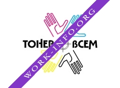 ТонерВСЕМ Логотип(logo)