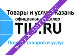 Товары и услуги Казань Логотип(logo)