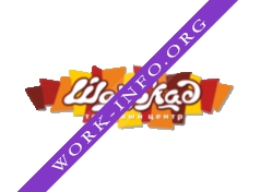 ТРЦ Шоколад Логотип(logo)