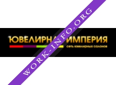 Ювелирная империя Логотип(logo)