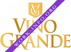 Вино-Гранде Логотип(logo)