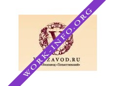 ВИНЗАВОД ТОЛЬЯТТИНСКИЙ Логотип(logo)