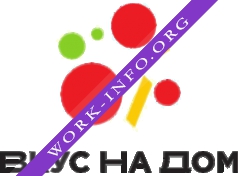ВкусНаДом Логотип(logo)