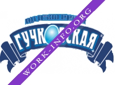 ГУЧКОВСКАЯ ПРИРОДНАЯ ПИТЬЕВАЯ ВОДА Логотип(logo)