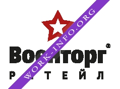 Военторг-Ритейл Логотип(logo)