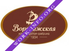 Воронежская кондитерская фабрика Логотип(logo)