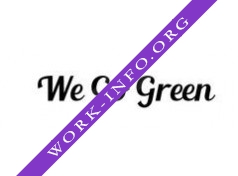 We go green Логотип(logo)