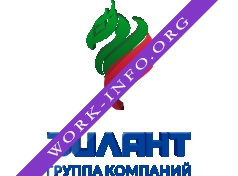 Зилант Логотип(logo)
