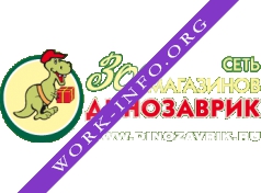 Зоомагазин Динозаврик Логотип(logo)