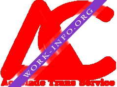Акколада Транс Сервис Логотип(logo)