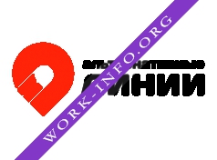 Альтернативные линии Логотип(logo)