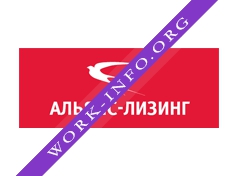 Альянс - Лизинг Логотип(logo)