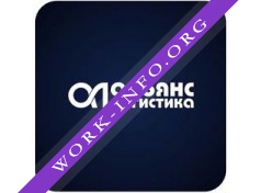 Альянс Логистика Логотип(logo)