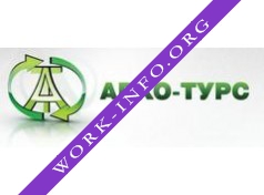 Арко-Турс Логотип(logo)
